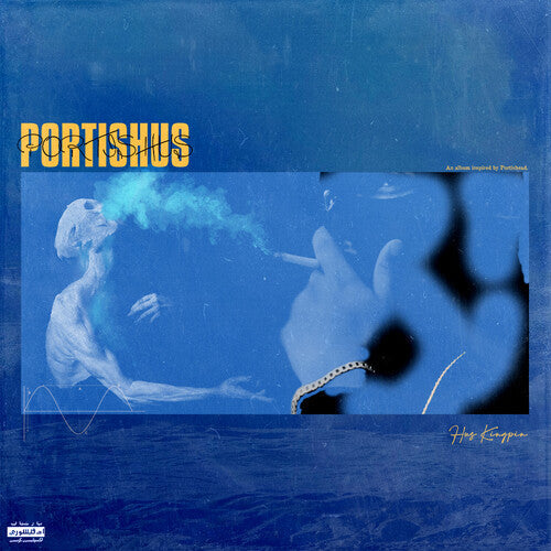 Portishus [Vinyl]