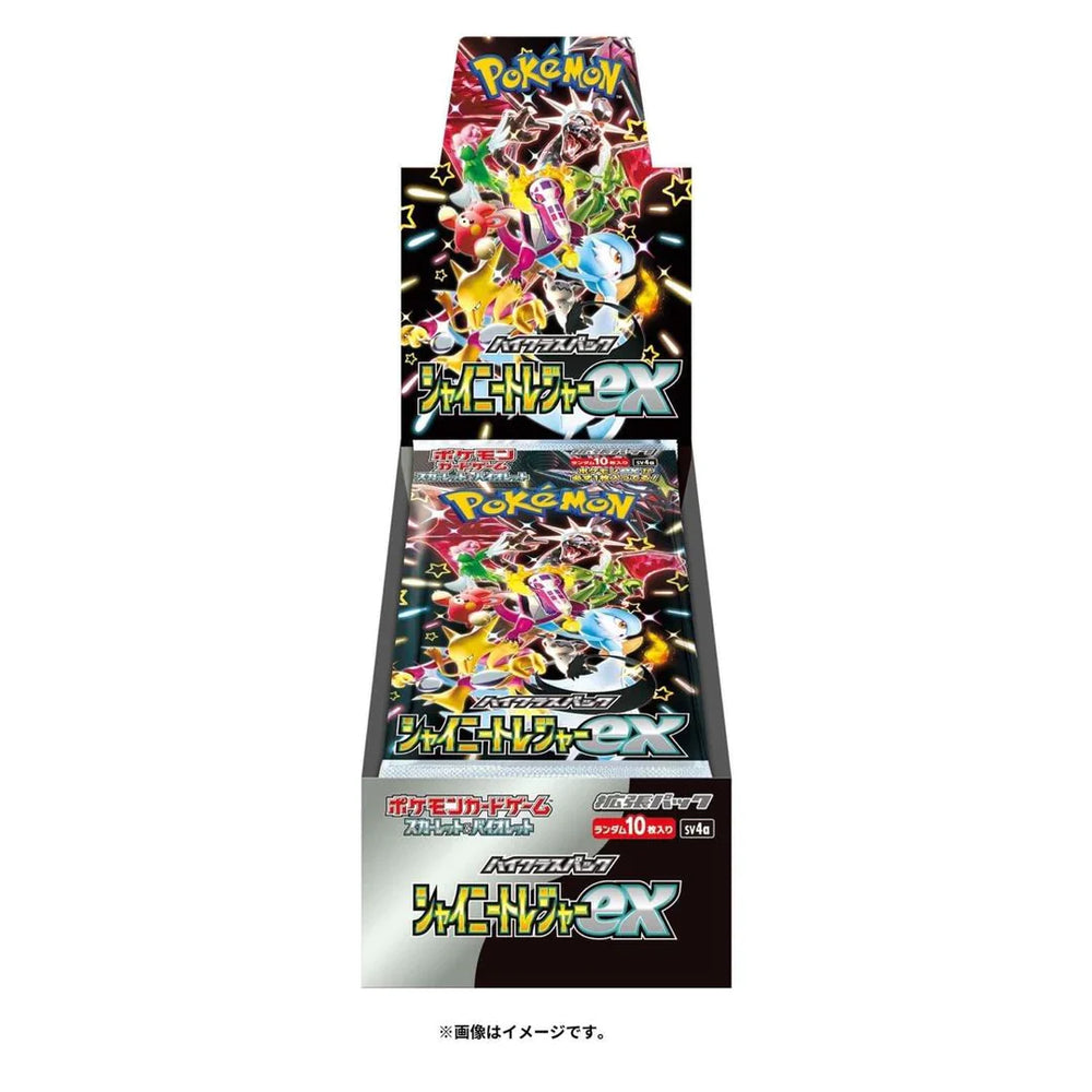 Pokémon Japanese Shiny Treasure EX Booster Box sv4a (ONLINE ORDER ONLY)