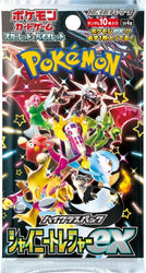 Pokémon Japanese Shiny Treasure EX Booster Box sv4a (ONLINE ORDER ONLY)