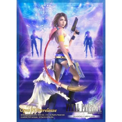 Official Final Fantasy TCG Sleeves 60ct (ONLINE ORDER ONLY)