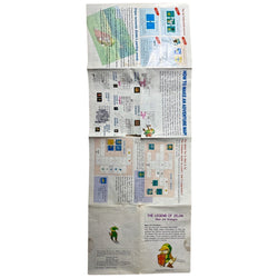Legend Of Zelda [5 Screw] - NES (Online Order Only)