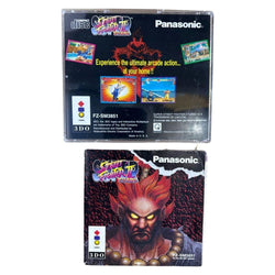 Super Street Fighter II Turbo - Panasonic 3DO (Online Order Only)