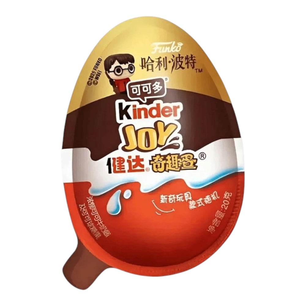 Kinder Joy Cocoa Cream x Funko Mini Harry Potter (20g) (China) (ONLINE ORDER ONLY)