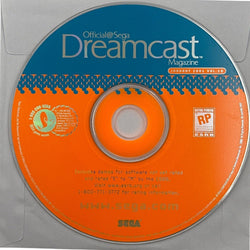Sega Dreamcast Magazine Disc (Disc Only) (Online Order Only)
