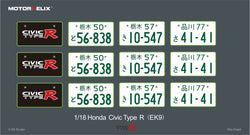 MOTORHELIX Honda Civic Type-R EK9-120 SILVER 1:18 (ONLINE ORDER ONLY)