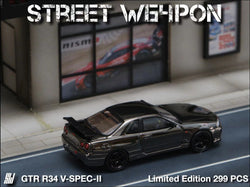 Street Weapon Skyline GTR R34 V-SPEC-II Chrome Plated Limited to 599 Pcs 1:64 (ONLINE ORDER ONLY)