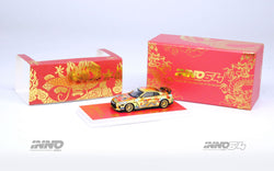 Inno64 Nissan Skyline GT-R R35 Year Of The Dragon Special Edition 2024 1:64 (ONLINE ORDER ONLY)