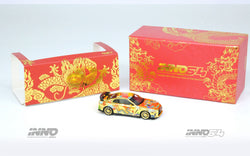 Inno64 Nissan Skyline GT-R R35 Year Of The Dragon Special Edition 2024 1:64 (ONLINE ORDER ONLY)