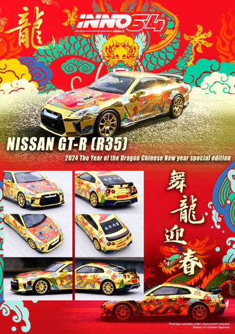 Inno64 Nissan Skyline GT-R R35 Year Of The Dragon Special Edition 2024 1:64 (ONLINE ORDER ONLY)