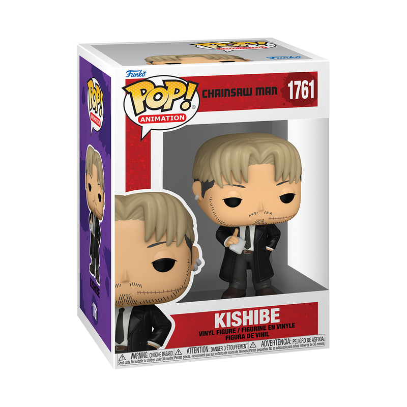 Funko POP! Animation: Chainsaw Man - Kishibe 1761 (ONLINE ORDER ONLY)