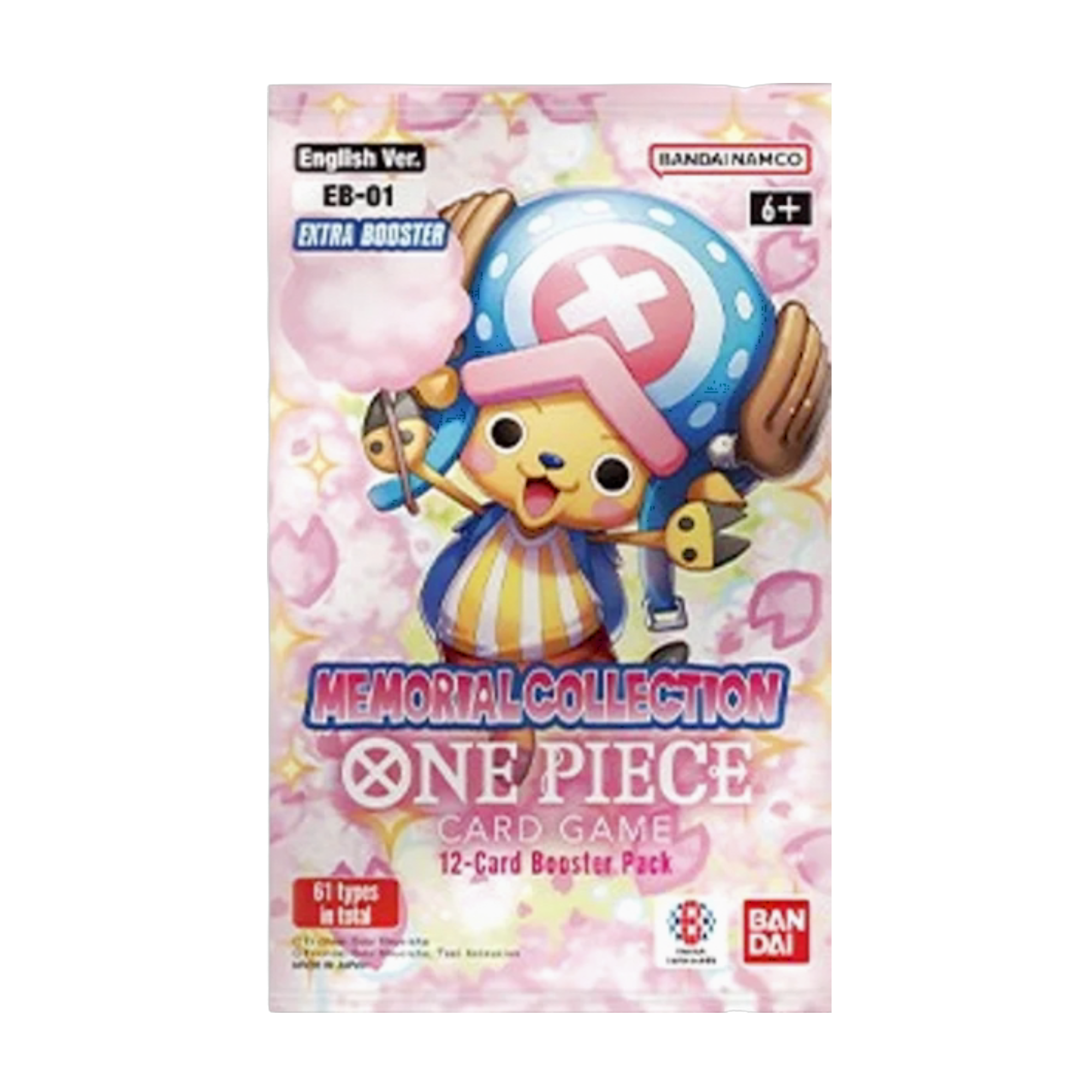 One Piece Extra Booster 1 Memorial Collection Booster Pack | New (ONLINE ORDER ONLY)
