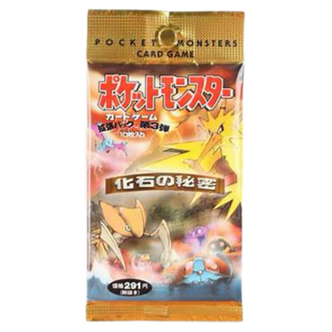 Pokemon TCG: Japanese Fossil Booster Pack **(Guaranteed Holo)** (Online Order Only)