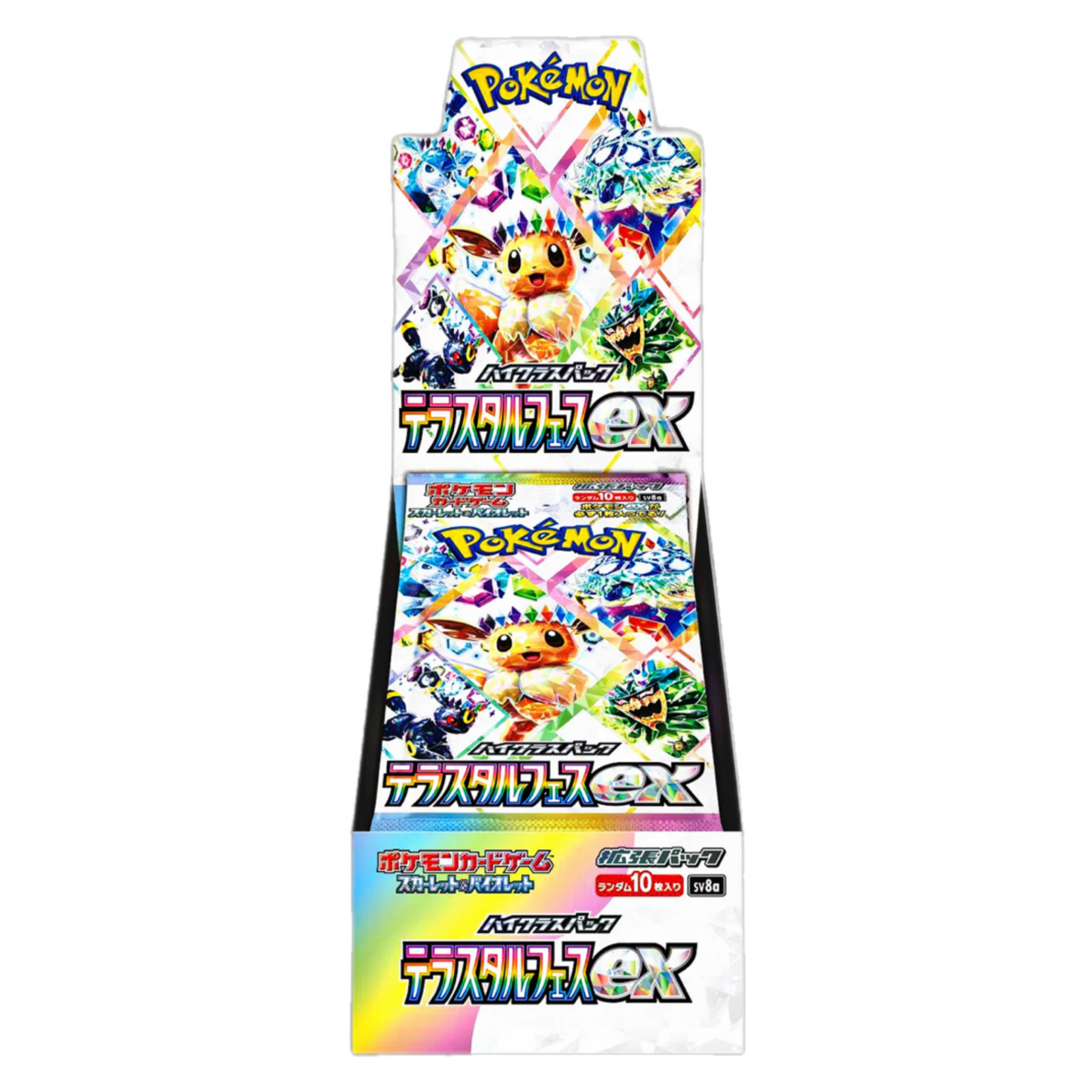 Pokemon TCG: Terastal Festival (Japanese) Booster Box (Online Order Only)