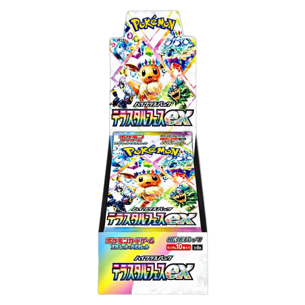 Pokemon TCG: Terastal Festival (Japanese) Booster Box (Online Order Only)