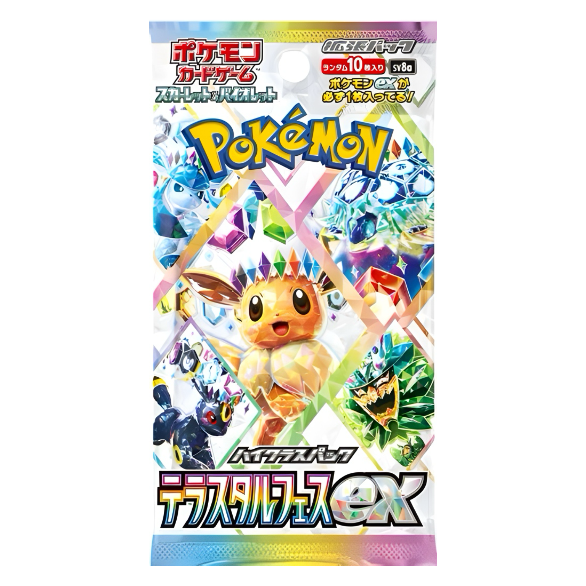 Pokemon TCG: Terastal Festival Booster Pack (Japanese) (Online Order Only)