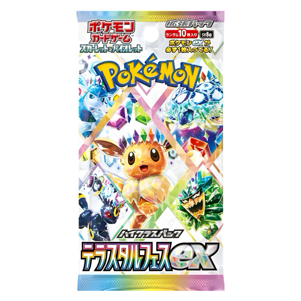 Pokemon TCG: Terastal Festival Booster Pack (Japanese) (Online Order Only)