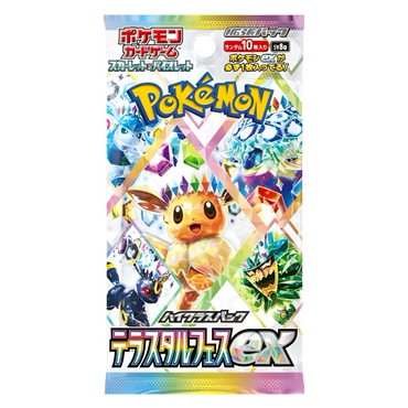 Pokemon TCG: Terastal Festival Booster Pack (Japanese) (Online Order Only)