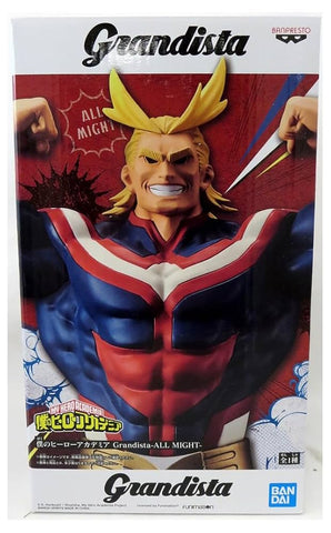 Grandista: My Hero Academia- All Might Figure (ONLINE ORDER ONLY)