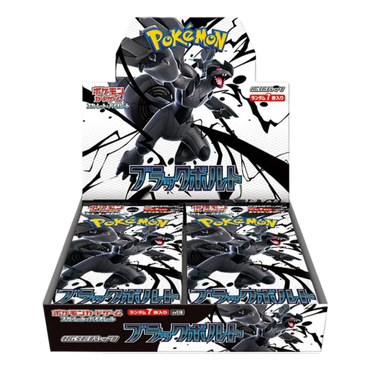 Pokemon Japanese Black Bolt Booster Box (Online Order Only)