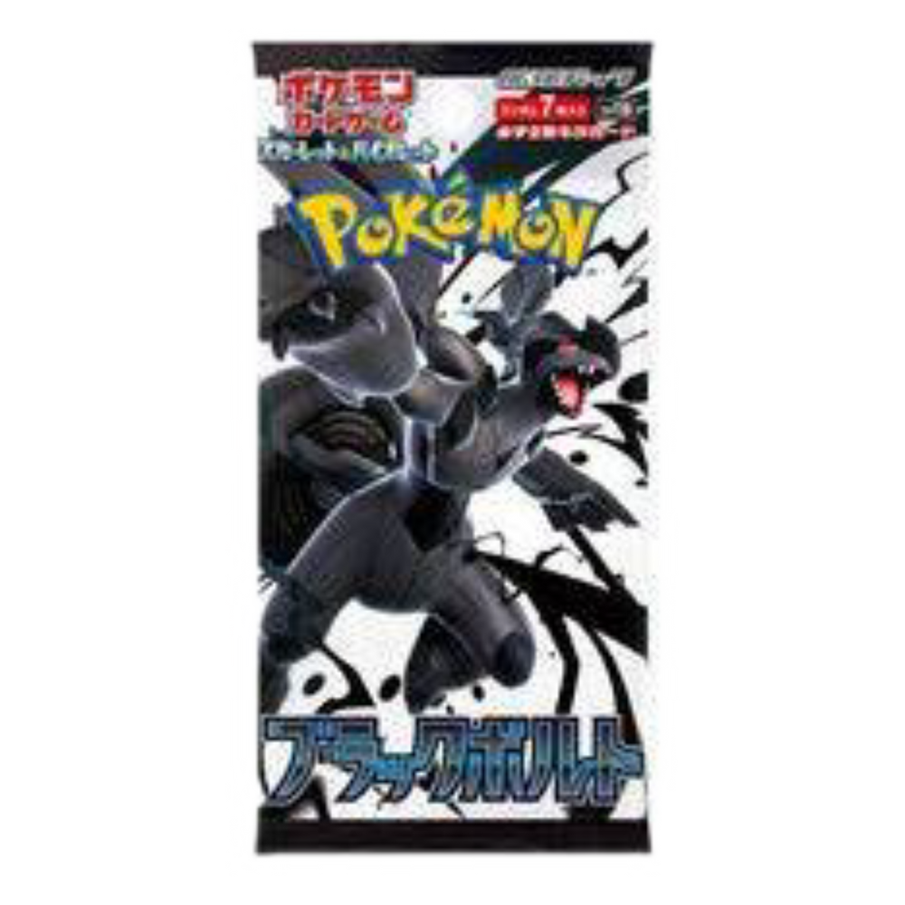 Pokemon Japanese Black Bolt Booster Pack (Online Order Only)