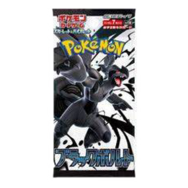 Pokemon Japanese Black Bolt Booster Pack (Online Order Only)