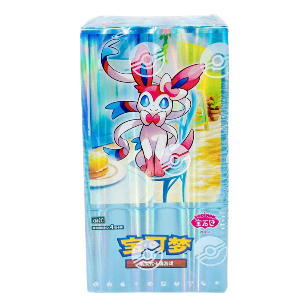 Pokemon Gem Pack Volume 2 Booster Box (Simplified Chinese) (Online Order Only)