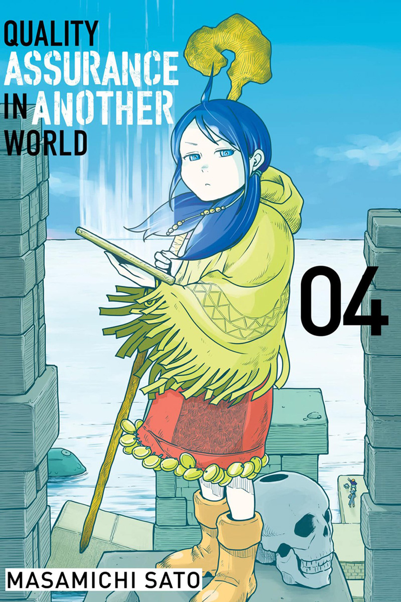 Quality Assurance in Another World Vol 4 (Online Order Only)