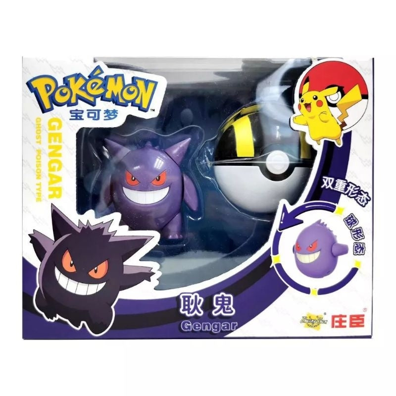 Gengar Zhuang Chen’s Transformation Toy RARE (ONLINE ORDER ONLY)
