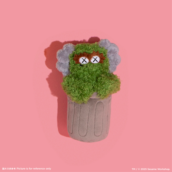 KAWS Water Parade x Sesame Street - Oscar Plush Keychain (ONLINE ORDER ONLY)