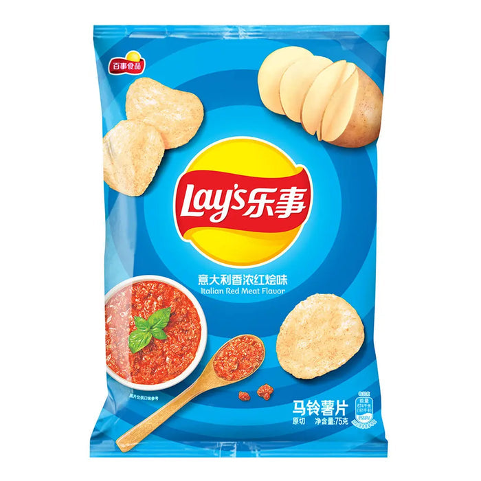 Lay’s Italian Red Meat Flavor (70g) (China) (ONLINE ORDER ONLY)