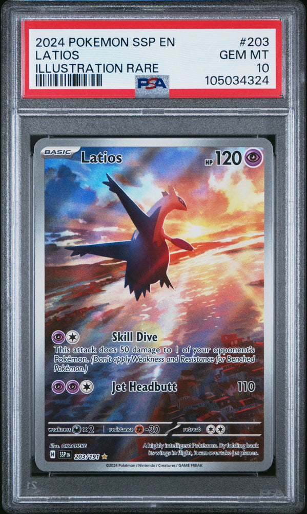 2024 POKEMON SSP EN-SURGING SPARKS #203 LATIOS ILLUSTRATION RARE (ONLINE ORDER ONLY)