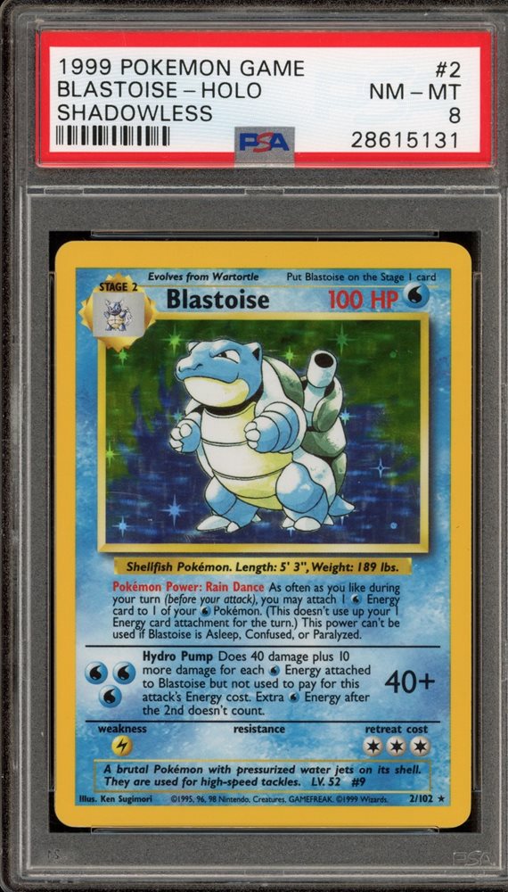 1999 POKEMON GAME #2 BLASTOISE-HOLO SHADOWLESS (ONLINE ORDER ONLY)