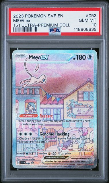 2023 POKEMON SVP EN-SV BLACK STAR PROMO #053 MEW EX 151 ULTRA-PREMIUM COLL (ONLINE ORDER ONLY)