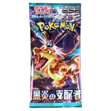 Pokémon Black Flame Ruler Booster Pack [5 Cards] (Online Order Only)