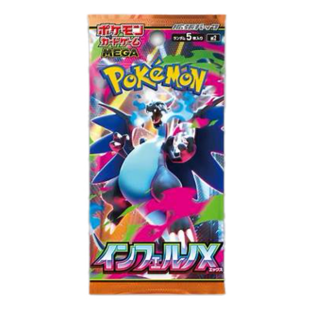 Pokemon TCG: Japanese Mega Inferno X Booster Pack (5 cards) (ONLINE ORDER ONLY)