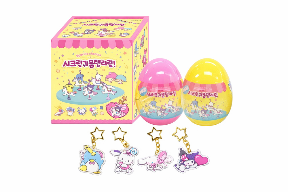 Sanrio Secret Aurora Cute Key Ring Bag Charm (ONLINE ORDER ONLY)