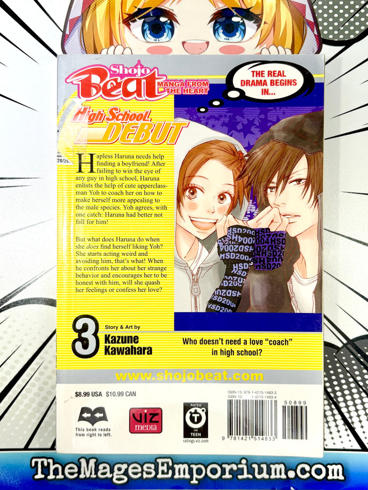High School Debut Vol 3 (Online Order Only)