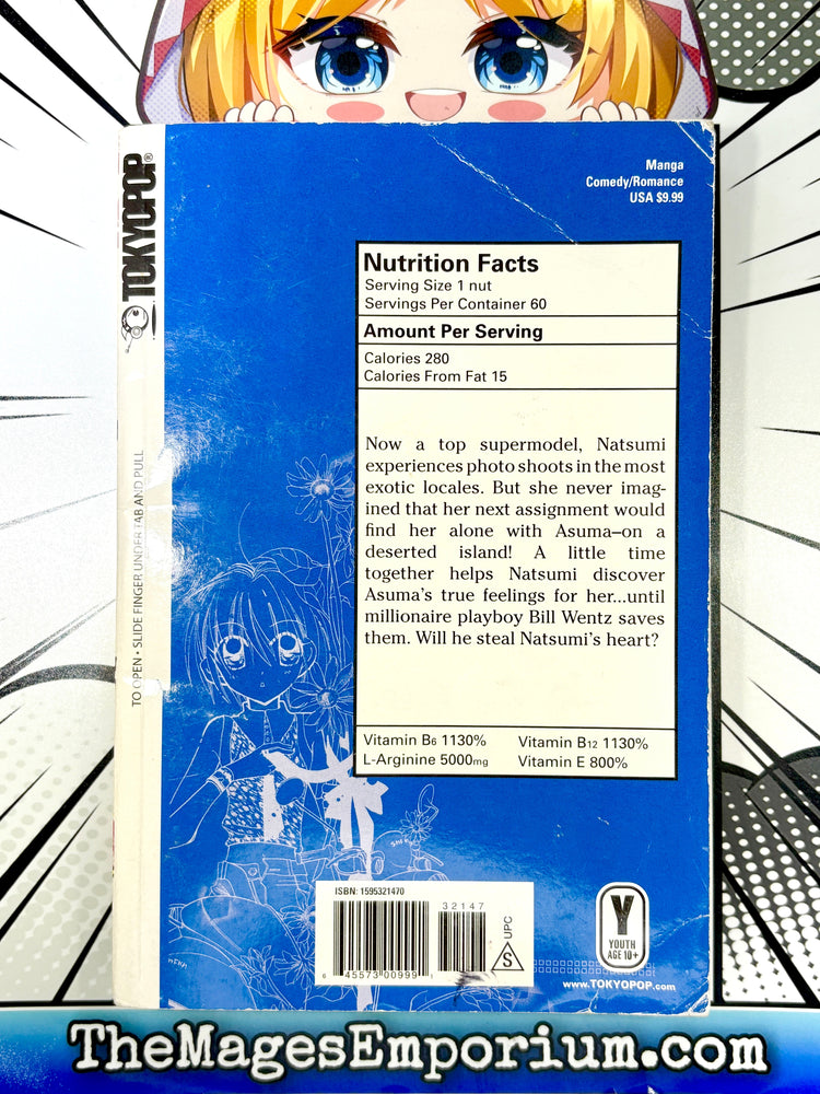 Instant Teen Vol 2 (Online Order Only)