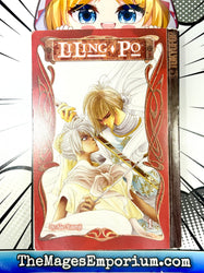 LiLing Po Vol 1 (Online Order Only)