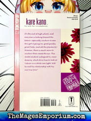 Kare Kano Vol 13 (Online Order Only)