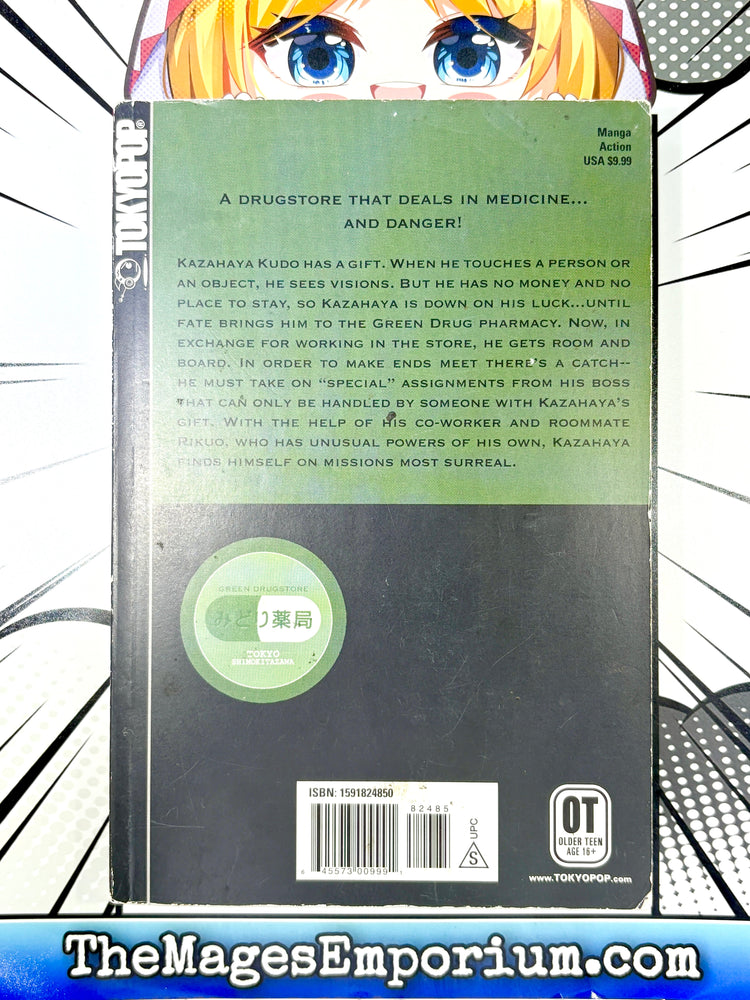 Legal Drug Vol 1 (Online Order Only)