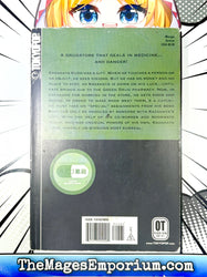 Legal Drug Vol 1 (Online Order Only)