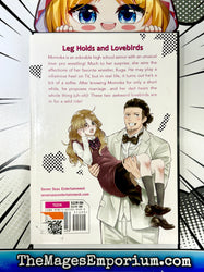 Cutie and the Beast Vol 2 (Online Order Only)