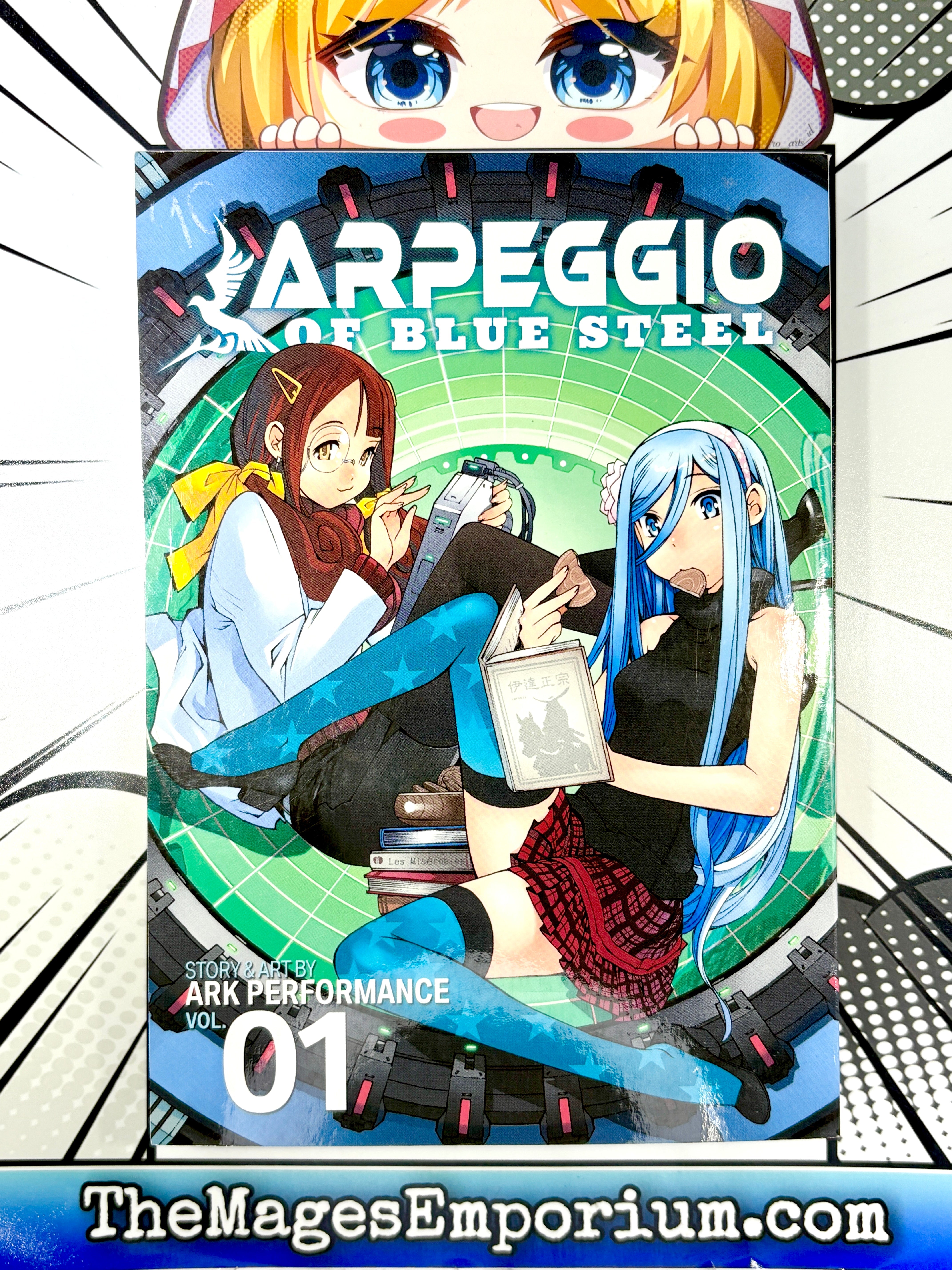 Arpeggio of Blue Steel Vol 1 Lootcrate Exclusive (Online Order Only)