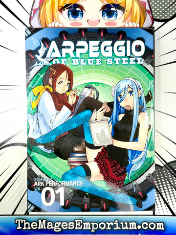 Arpeggio of Blue Steel Vol 1 Lootcrate Exclusive (Online Order Only)