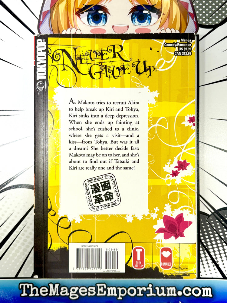 Never Give Up Vol 3 (Online Order Only)