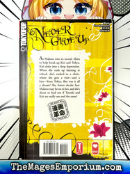 Never Give Up Vol 3 (Online Order Only)