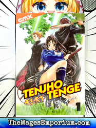 Tenjho Tenge Vol 1 (Online Order Only)