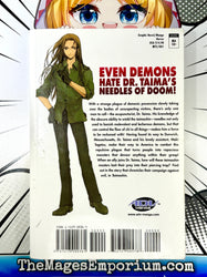 Taimashin Vol 1 (Online Order Only)