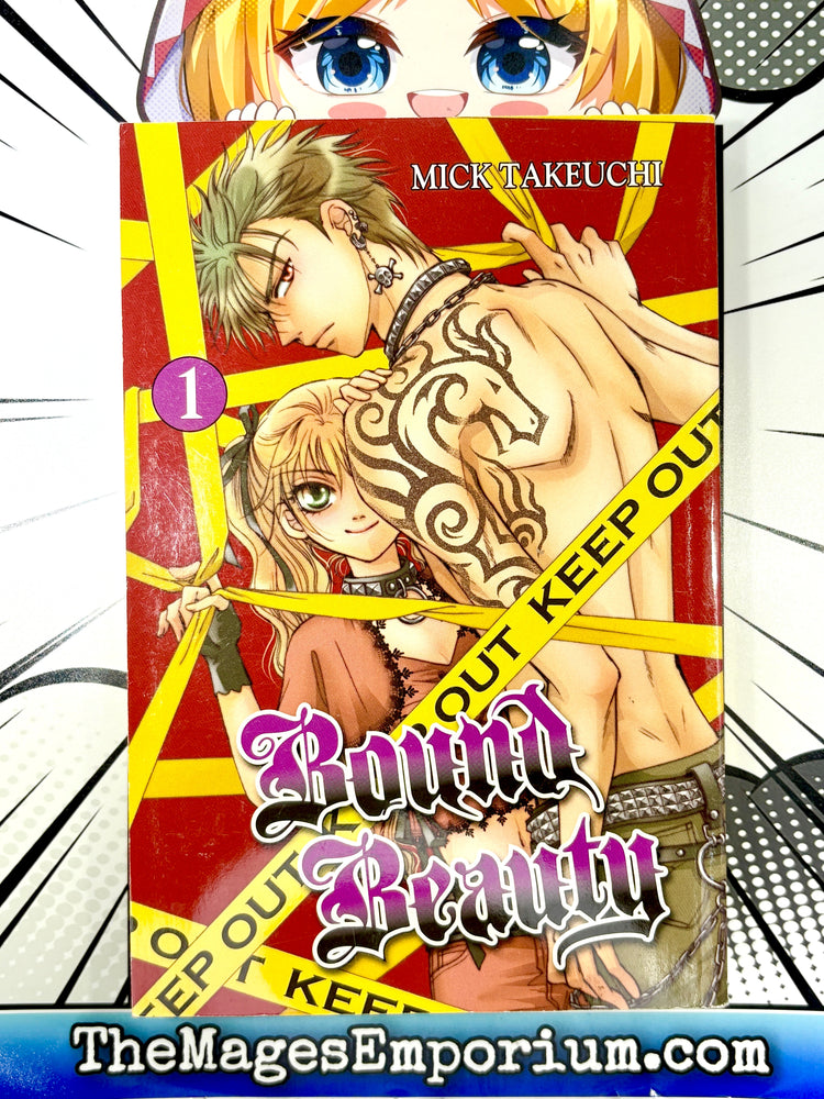 Bound Beauty Vol 1 (Online Order Only)